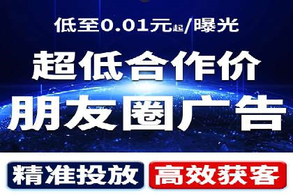 竞价开户经验分享：如何提高转化率