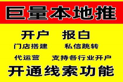 sem托管服务案例：如何实现低成本高回报的广告投放